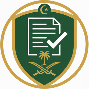KSAForm - Saudi Visa Form Software for Bangladesh Agencies